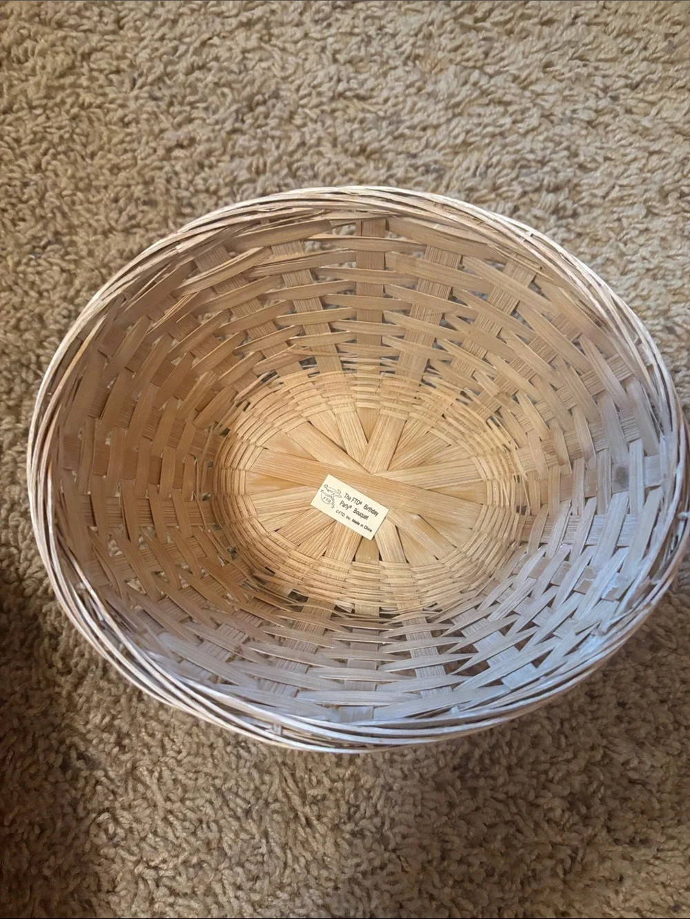 Natural Woven Round Basket - Cream